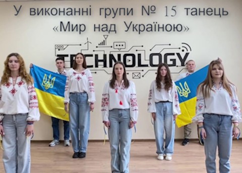 Зображення недоступне