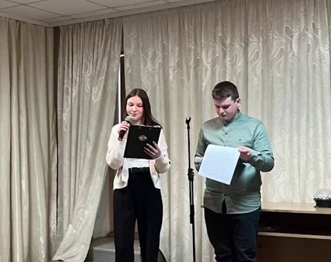Зображення недоступне