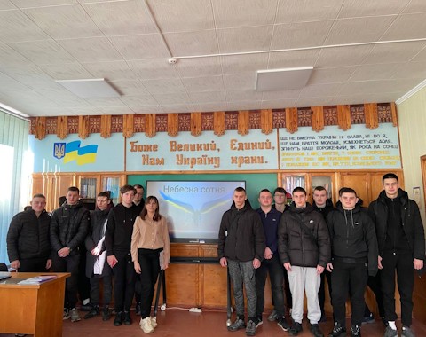 Зображення недоступне