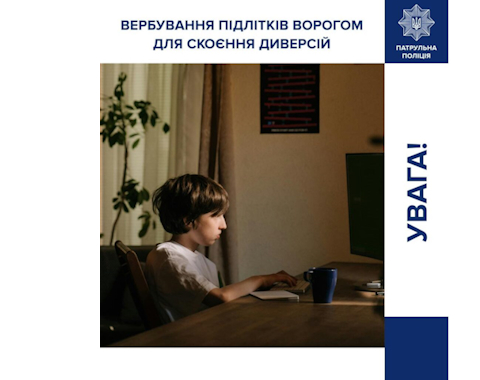 Зображення недоступне