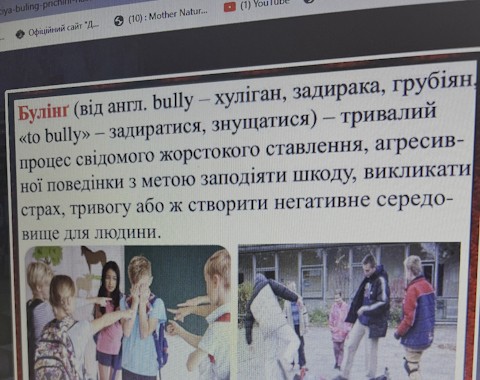 Зображення недоступне