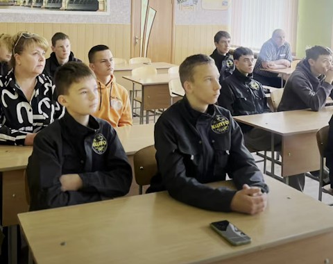 Зображення недоступне