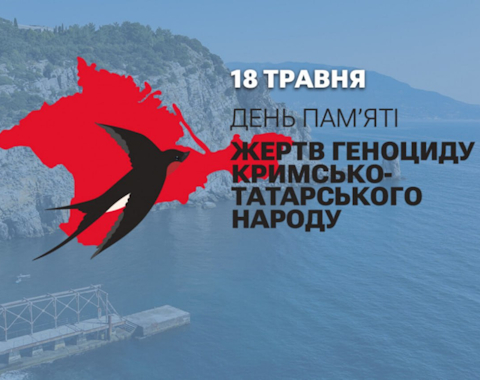 Зображення недоступне