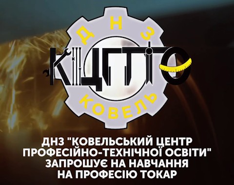 Зображення недоступне