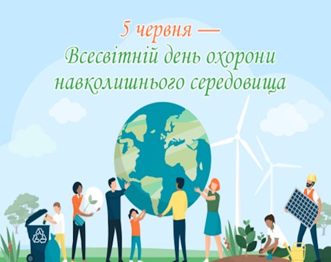 Зображення недоступне
