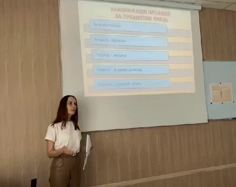 Зображення недоступне