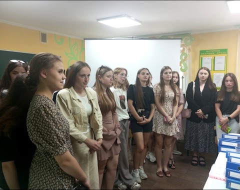 Зображення недоступне