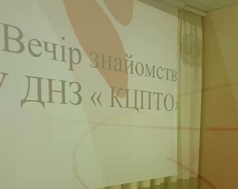 Зображення недоступне