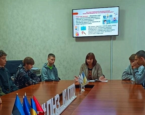 Зображення недоступне