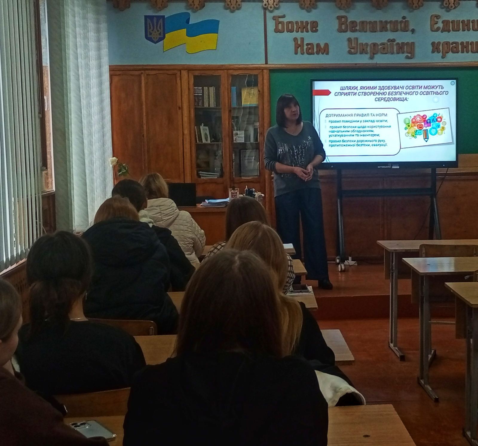 Зображення недоступне