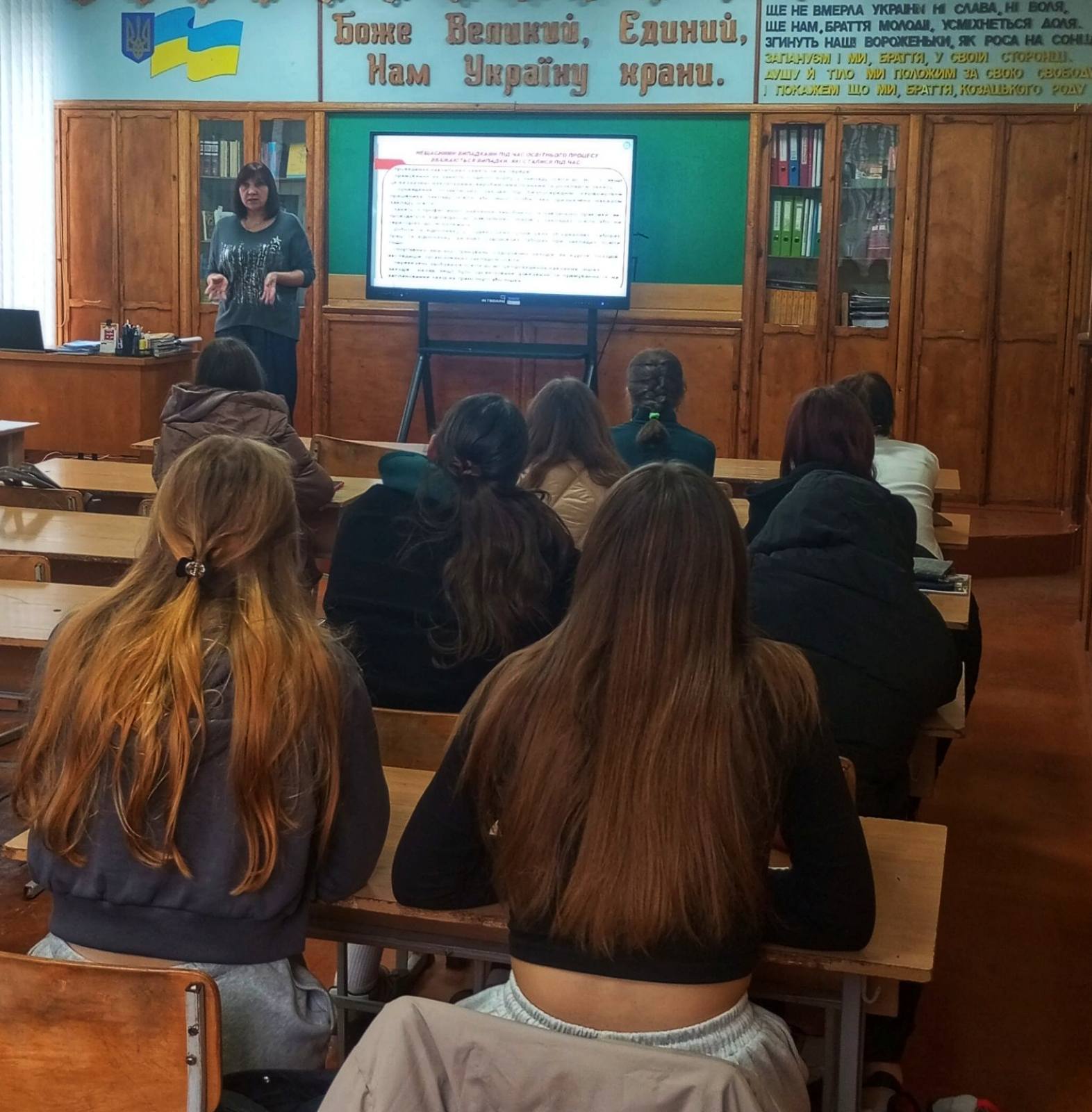 Зображення недоступне