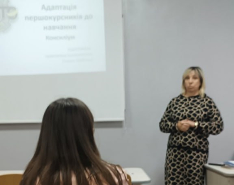 Зображення недоступне