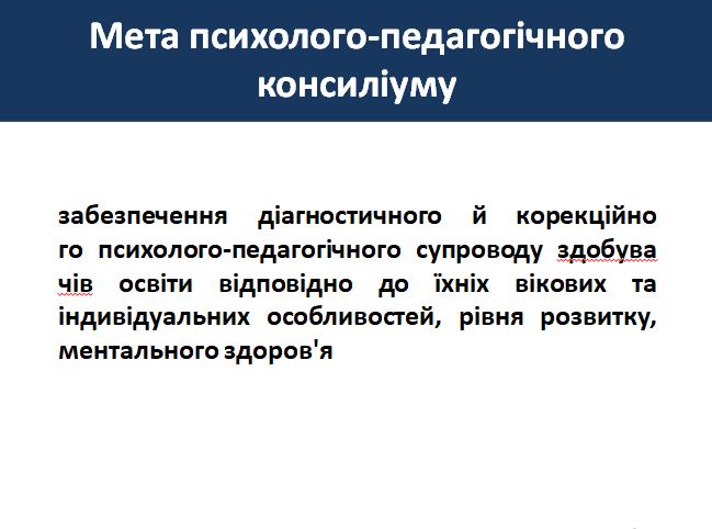 Зображення недоступне