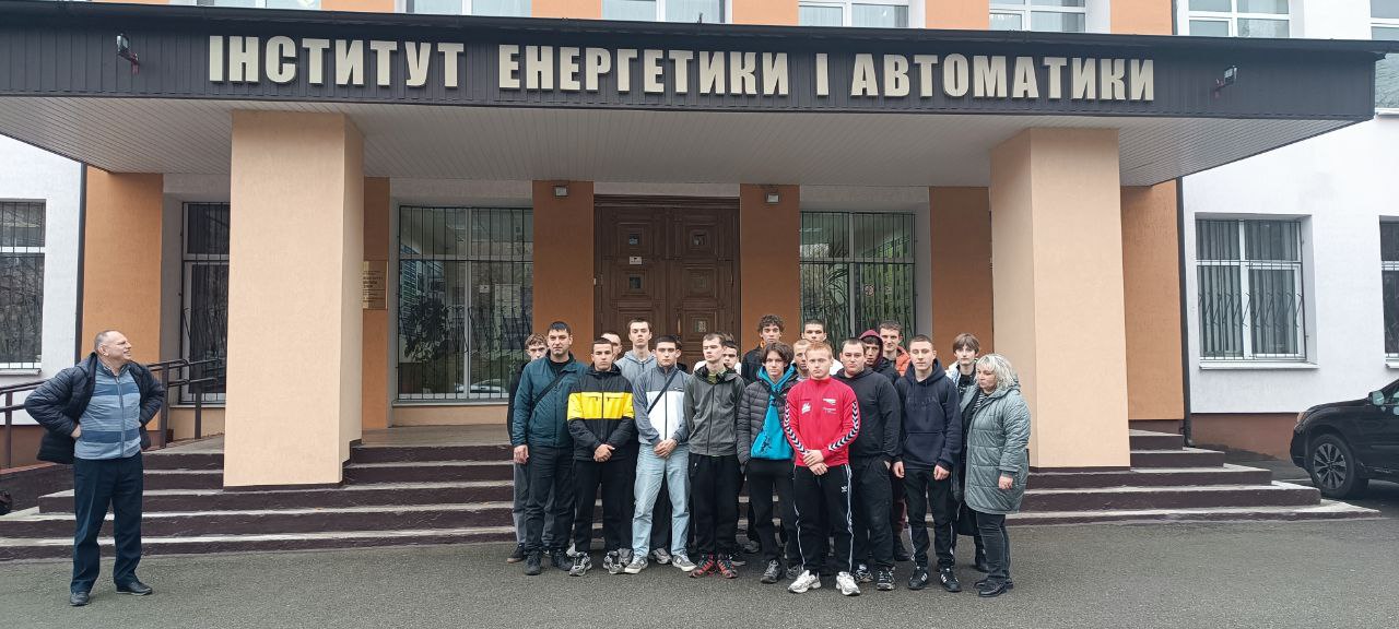 Зображення недоступне