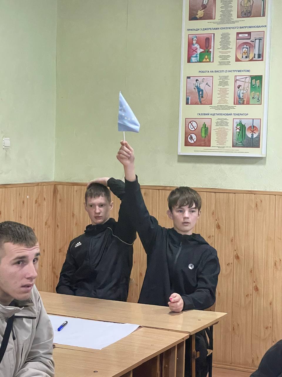 Зображення недоступне