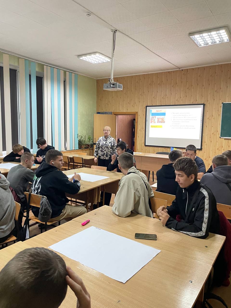 Зображення недоступне