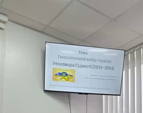 Зображення недоступне