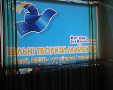 Зображення недоступне