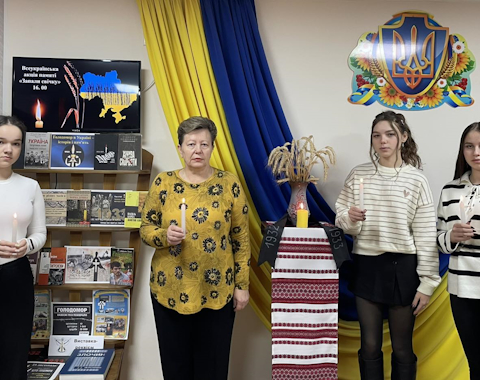 Зображення недоступне