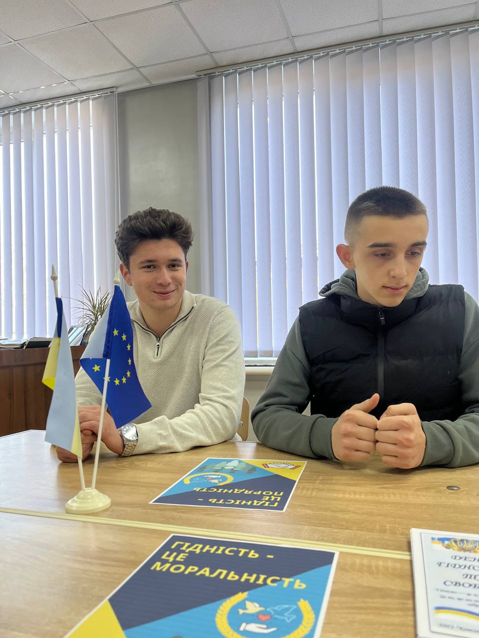 Зображення недоступне