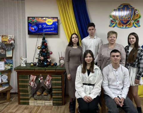 Зображення недоступне