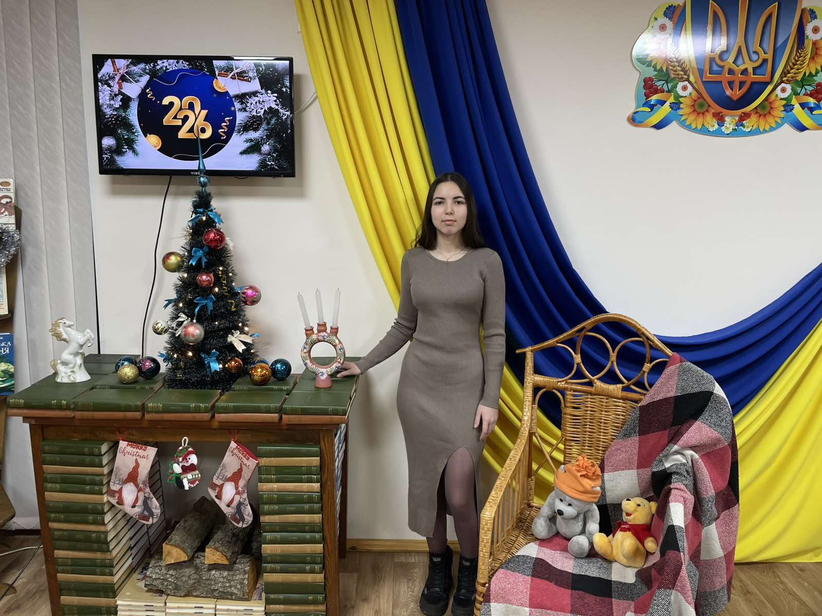 Зображення недоступне