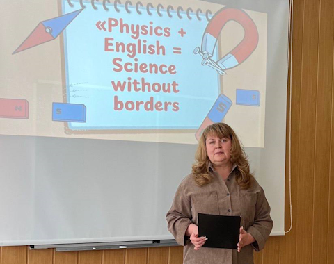 Зображення недоступне