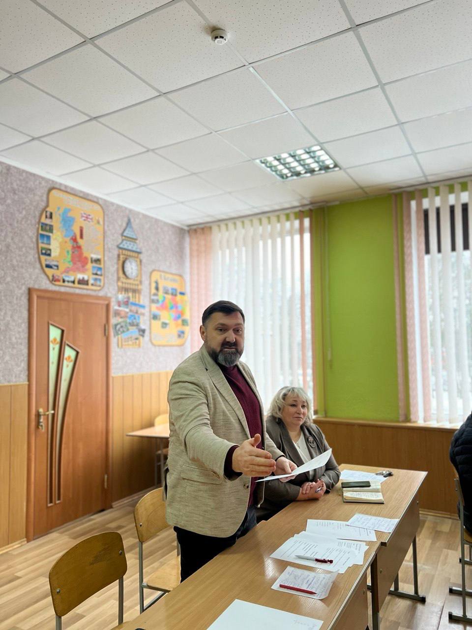 Зображення недоступне