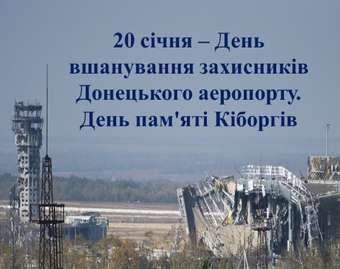 Зображення недоступне