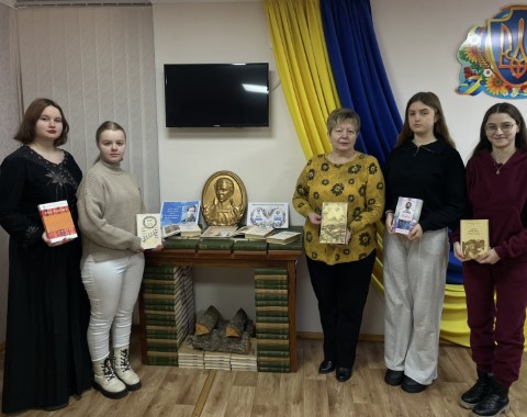 Зображення недоступне