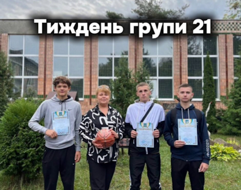 Зображення недоступне