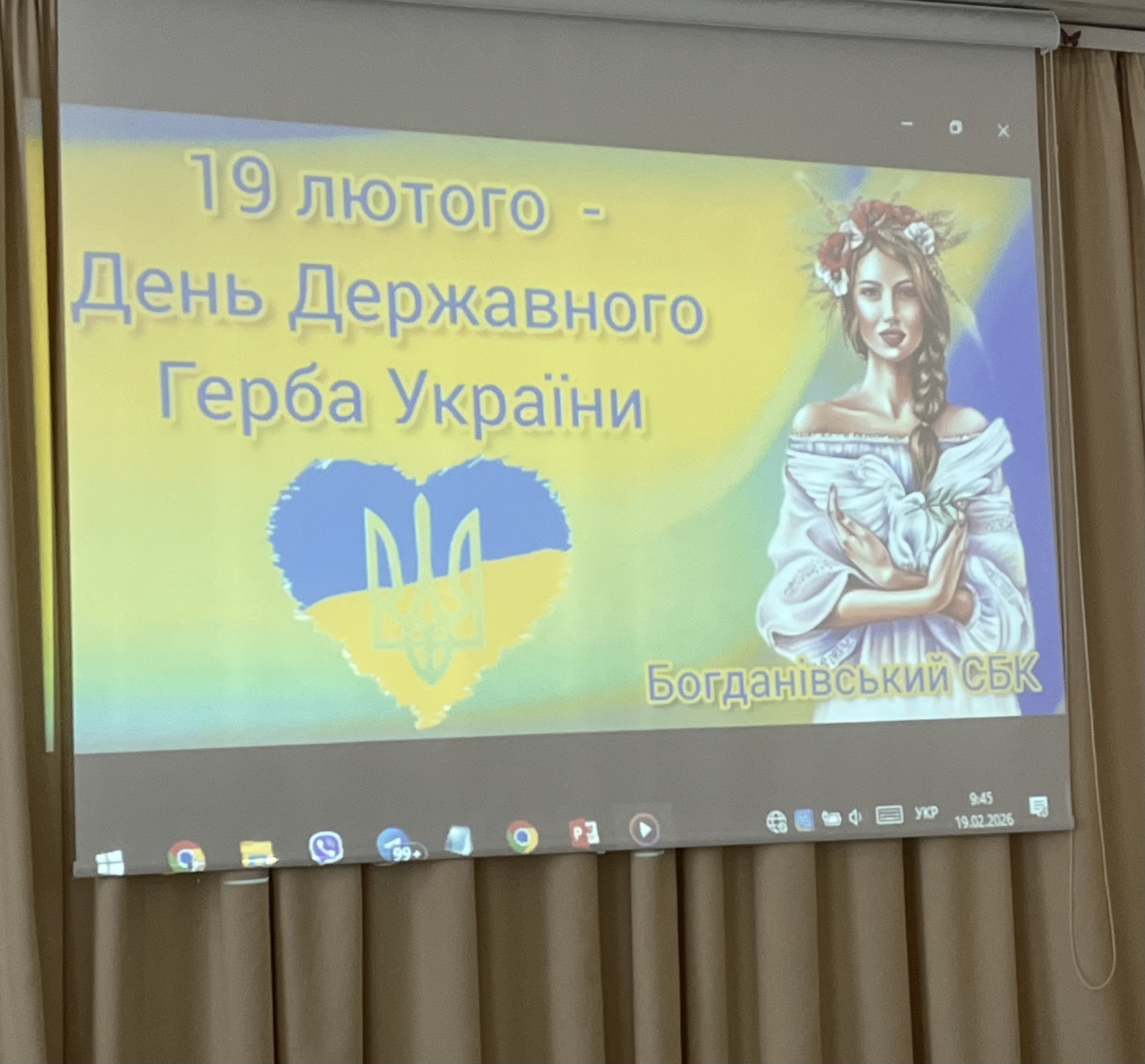 Зображення недоступне