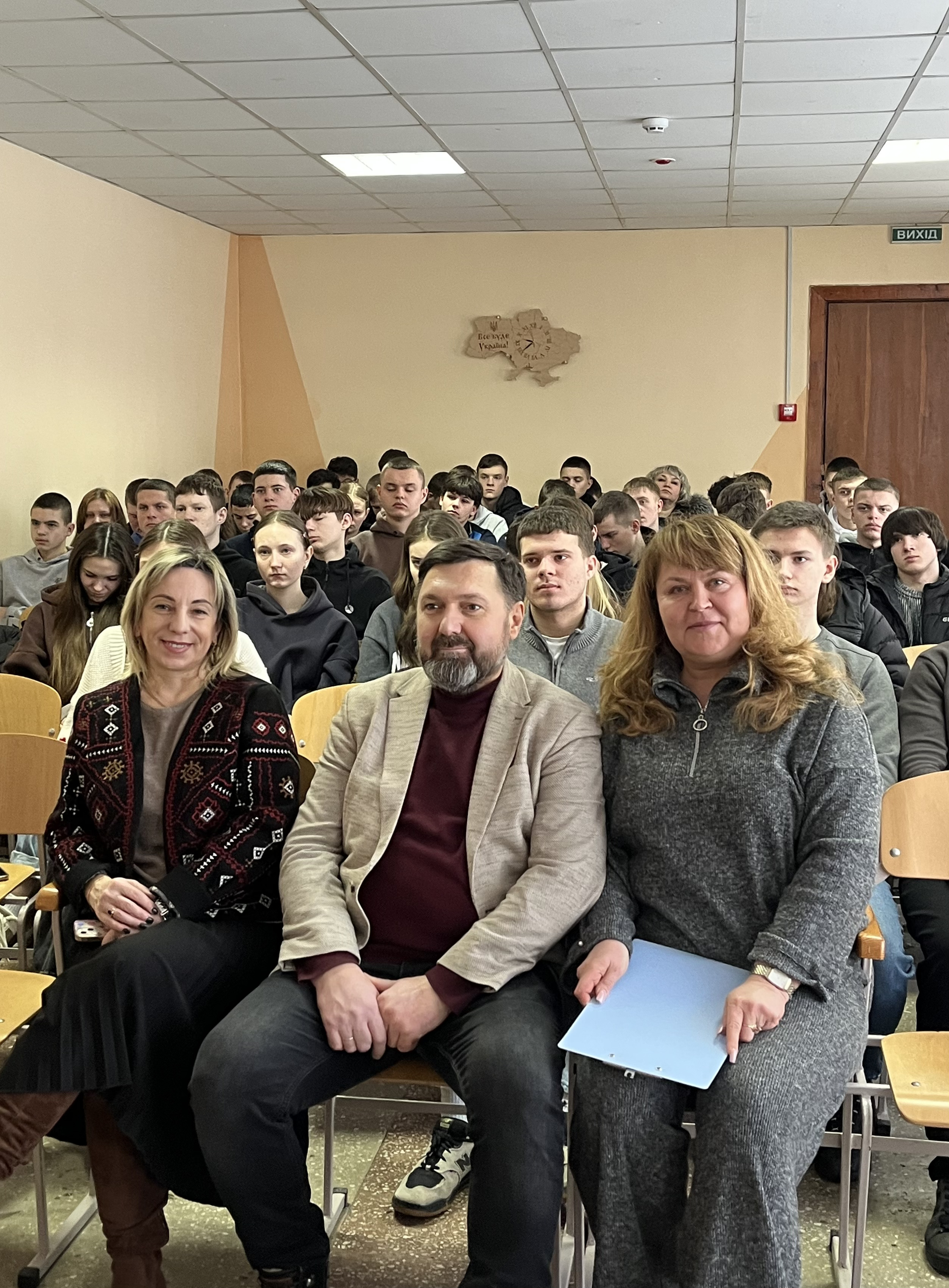 Зображення недоступне