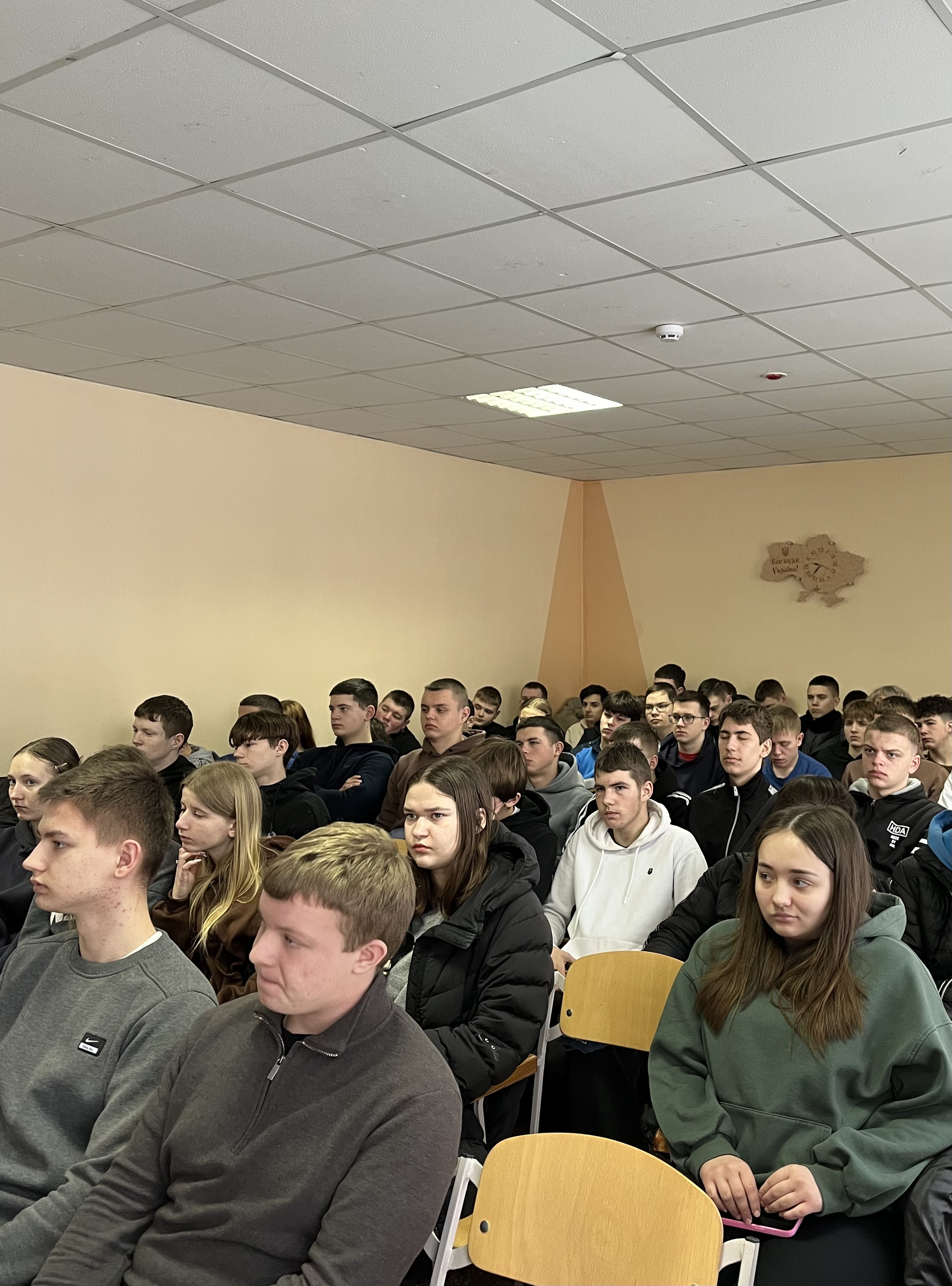 Зображення недоступне