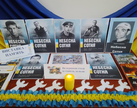 Зображення недоступне