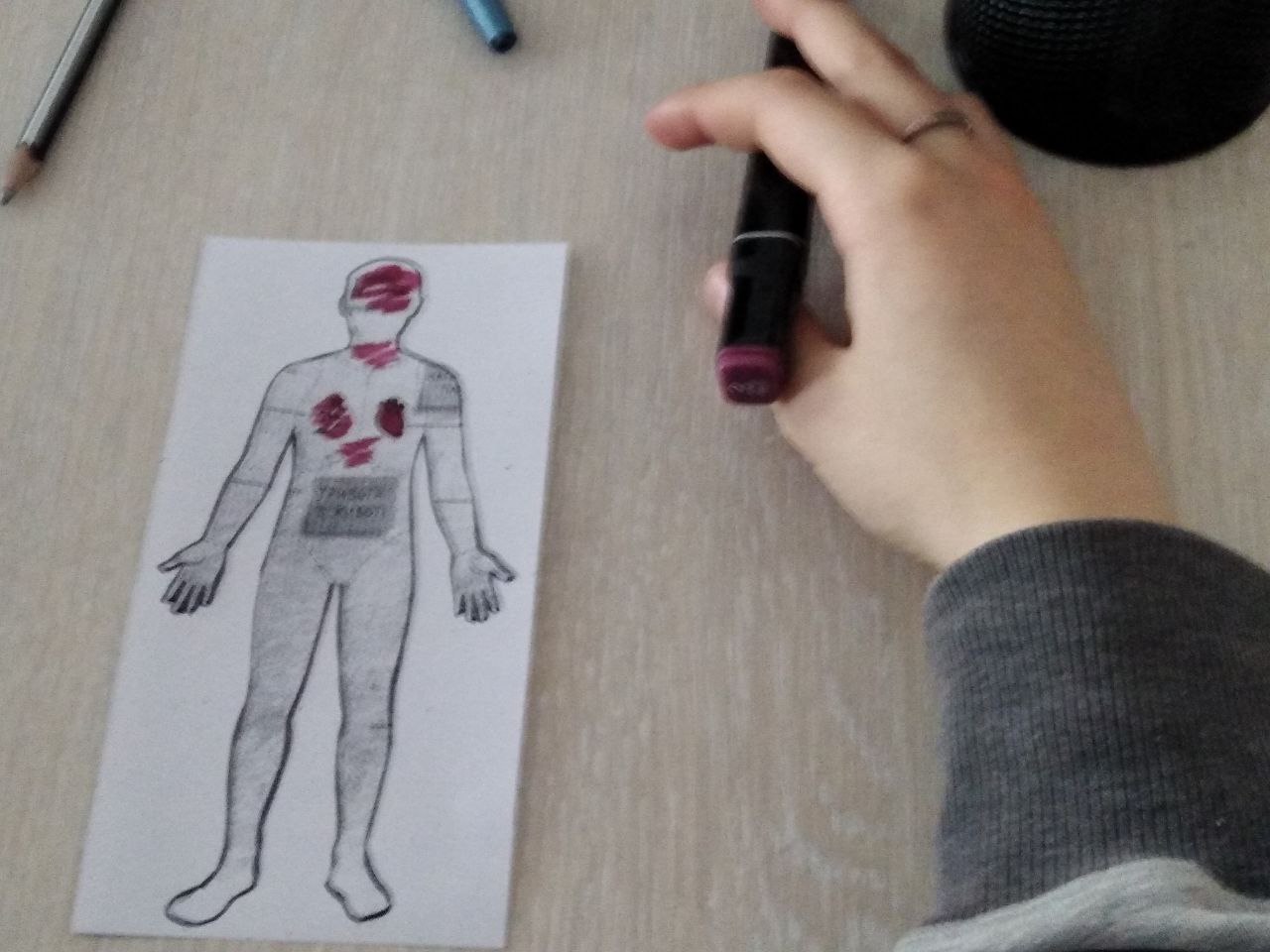 Зображення недоступне