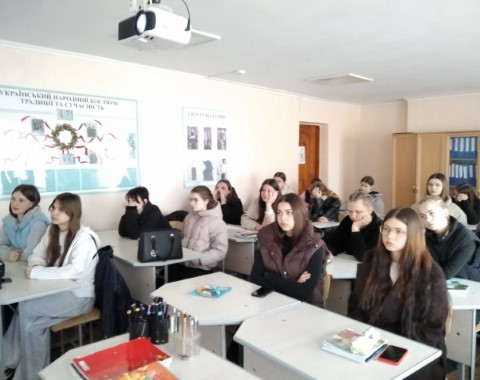 Зображення недоступне