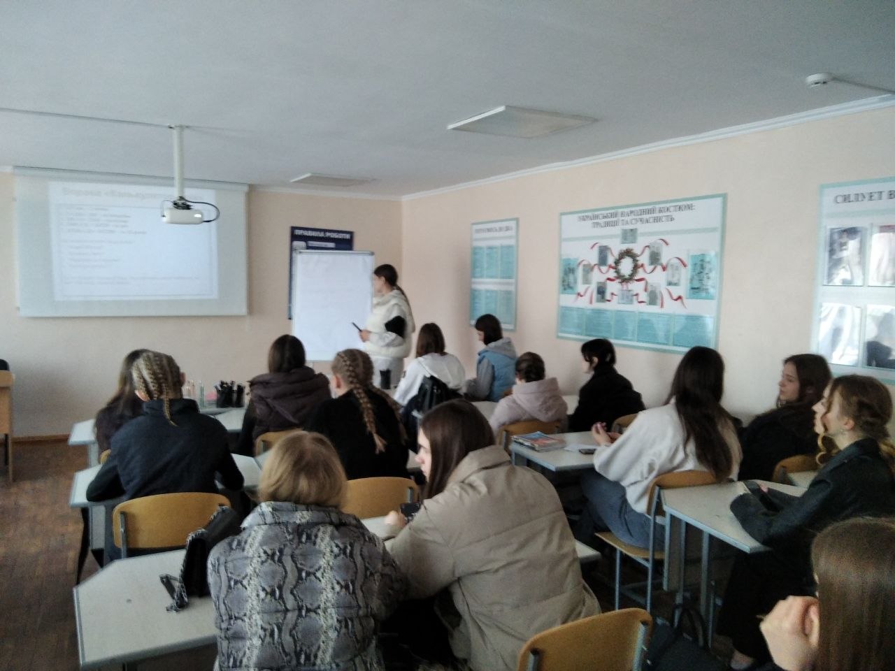 Зображення недоступне