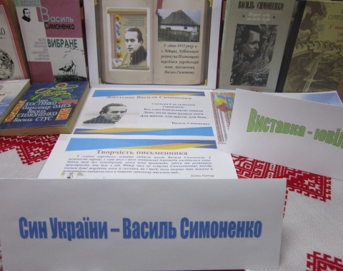 Зображення недоступне