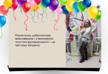 г