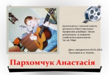 г
