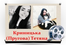 г