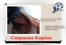 г