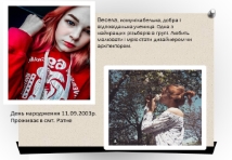 г